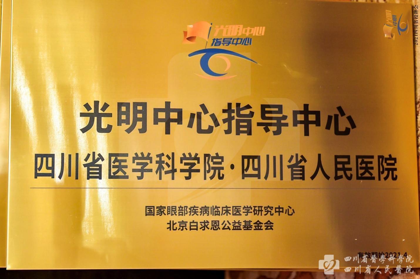 图片 5