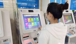 我院超声预约功能自助服务系统上线