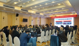 王东主任连任四川省医学会医用机器人和医学智能化专委会主任委员