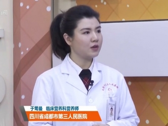 20210417：保护心血管的神秘物质