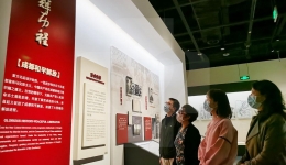 卫生政策与医院管理研究所党支部开展“勿忘近代历史，传承革命精神”主题党日活动