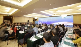 疫情防控常态下的呼吸慢病管理大会圆满结束