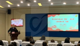 我院教育培训部党支部与电子科技大学医学院本科生党支部“1+1”共行计划授牌