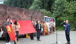 四川省医学科学院·四川省人民医院党委理论学习中心组赴邛崃红军长征纪念馆开展党史专题学习
