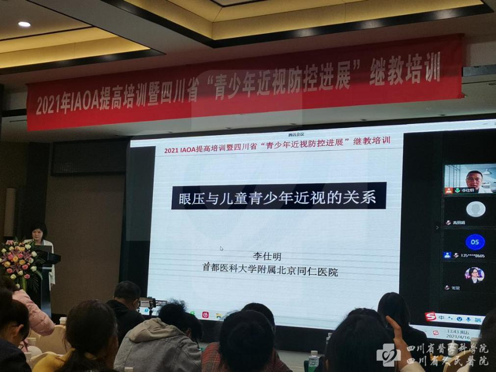 图片 10