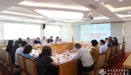 省卫健委副主任徐旭调研指导我院线上诊疗工作