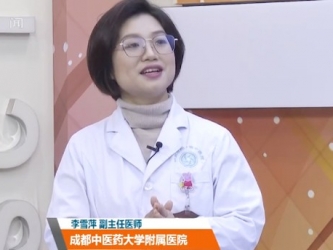 20210509：揪出湿热元凶