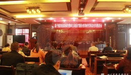 心血管超声及心功能科助力长宁县中医医院构建区域心电远程会诊平台