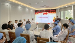 内科党总支联合心内科党支部开展“学前辈守初心、担使命促发展”主题党日活动