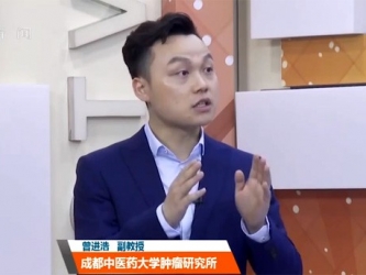 20210516：吃出来的胃癌能吃回去吗