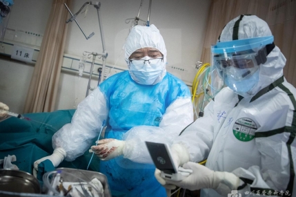 ĽȾҽԺ  ֻΪϣԺ֢ҽѧλ