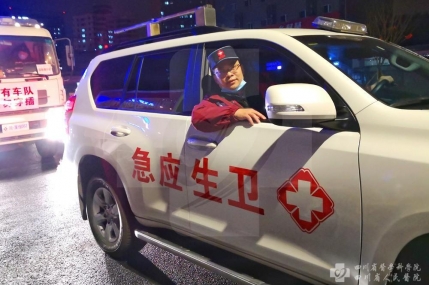 ĴҽӦҽѧԮӵĲˣڱϲѧ