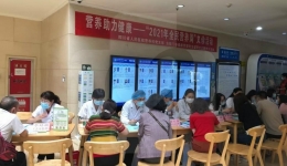 营养科持续开展“合理膳食，‘三减’先行”健康食堂建设活动