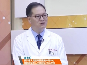 20210522：免疫力与癌症