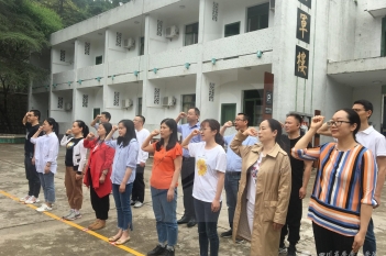 赴两弹城开展“不忘初心再出发，奋进伟大新征程”主题党日活动