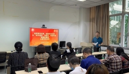 运营部党支部、放射科党支部开展主题党日活动 ——以“成本管控”为抓手，促进科室“精细化管理”