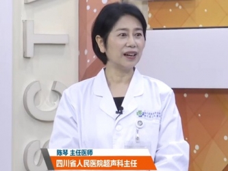 20210529：警惕甲状腺癌变