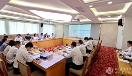 招标采购中心党支部开展“不忘初心再出发，奋进伟大新征程”主题党日活动