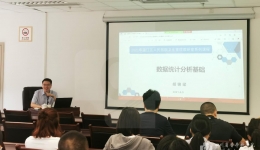 卫生政策与医院管理研究所党支部与集团温江医院行政综合第二支部联合开展主题党日活动