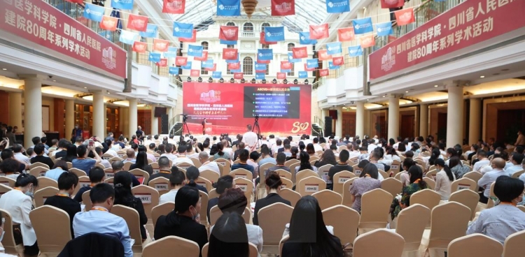 足球竞彩网��Ժ80����ϵ��ѧ��������ڳɶ���Ļ