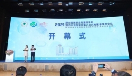 中国新闻网：医疗专家蓉城“论剑” 共谋“成渝双城急救圈”高质量发展