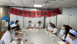 营养科党支部联合泌尿外科党支部开展主题党日活动