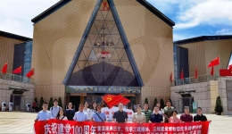 机器人微创中心党支部开展红色教育主题党日活动