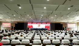院党委召开庆祝中国共产党成立100周年暨表彰大会