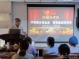 外科监护室党支部举办“不忘初心再出发、谱写重症新篇章”主题党日活动