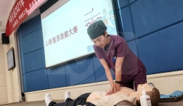 外科党总支三党支部联合开展心肺复苏技能操作大赛主题党日活动