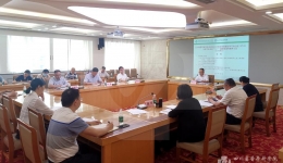 四川省医学科学院·四川省人民医院党委召开理论学习中心组专题学习会 集中学习习近平总书记“七一”重要讲话精神