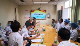 中医科党支部与药学部党支部举行“促进临床高质量合理用药”主题党日活动