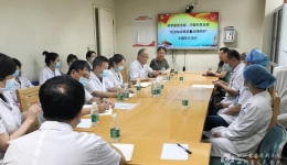 药学部党支部与内科党总支相关支部联合开展“促进省医临床高质量合理用药”主题党日活动