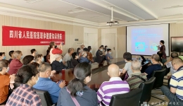 “关注普遍的眼健康”眼科专家进社区主题党日活动