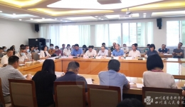 我院召开大型医院巡查迎检准备会