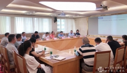 医院召开四川省三级公立医院绩效考核结果分析会