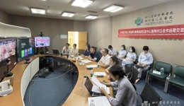 厚植中非友谊  续写合作新篇