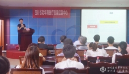 老年内分泌科党支部开展“学党史，守初心，义诊培训到基层”主题党日活动