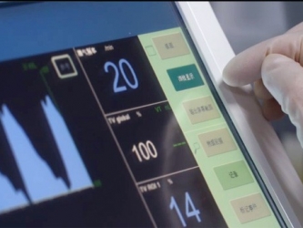 重症医学中心——最美逆行者 最强省医人