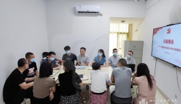 招标采购中心党支部召开驻村帮扶干部行前座谈会