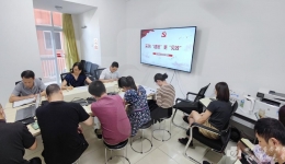 招标采购中心党支部开展“采购‘建账’更‘见效’”主题党日活动