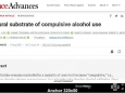 心身医学中心徐理博士作为共同第一作者的研究成果在国际学术期刊Science Advances上发表