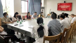 审计部党支部和药学部党支部联合开展“强内控 促管理”主题党日活动