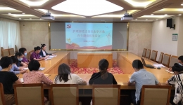 护理部党支部召开党史学习教育专题组织生活会