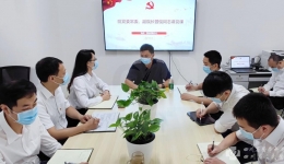 院党委常委、副院长曾俊到招标采购中心讲授专题党课