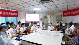 口腔科党支部开展党史学习教育专题组织生活会