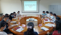 院团委专题学习习近平总书记在中央党校中青年干部培训班开班式上的重要讲话精神