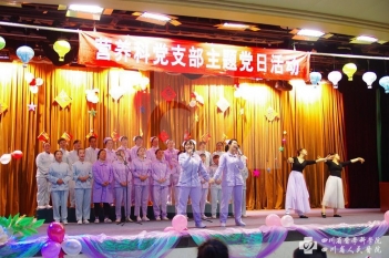 2019营养科员工风采展示-大合唱