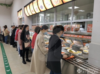 2020美食周