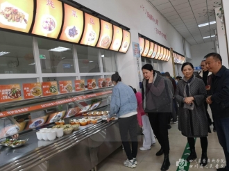 2020美食周